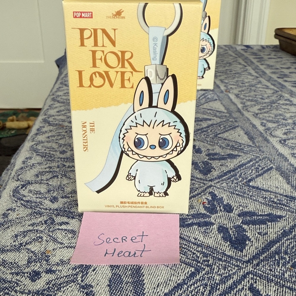 The Monsters Pin for Love Keychain